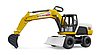 ROADMAX excavator