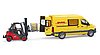 MB Sprinter DHL avec chauffeur